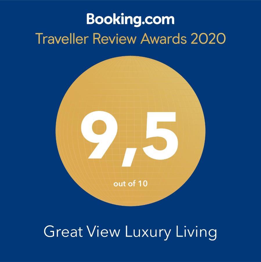شقة Great View Luxury Living-Metro Station سالونيك المظهر الخارجي الصورة