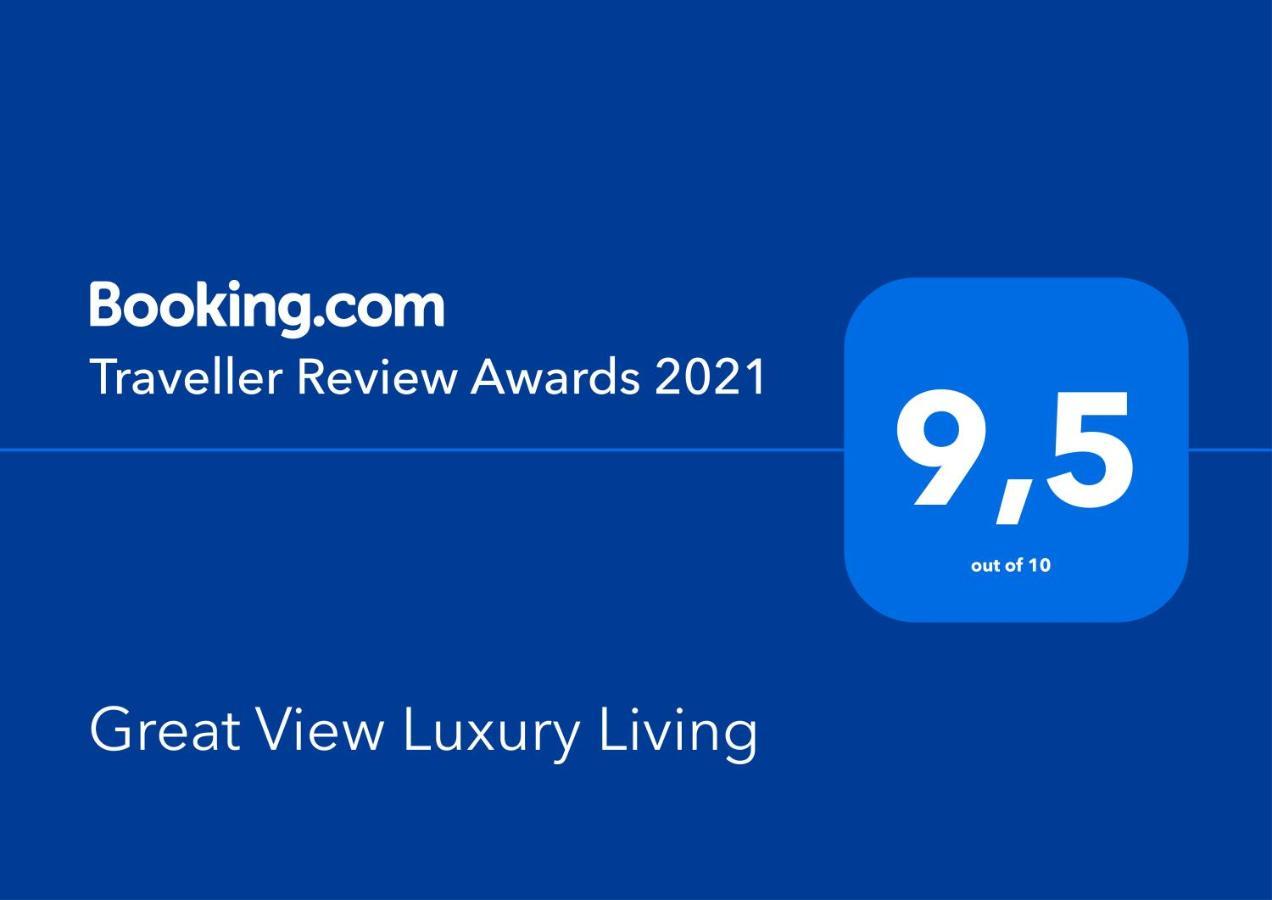 شقة Great View Luxury Living-Metro Station سالونيك المظهر الخارجي الصورة
